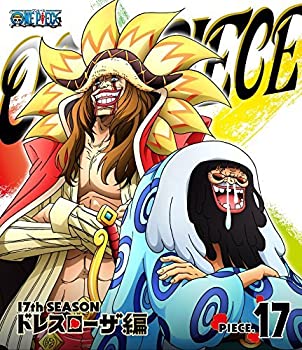 【中古】【非常に良い】ONE PIECE ワンピース 17THシーズン ドレスローザ編 piece.17 [Blu-ray]