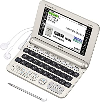 【中古】カシオ計算機 EX-word 電子辞書 (生活・教養モデル/ゴールド)