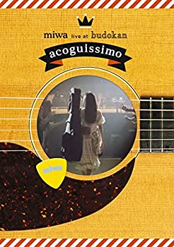 【中古】(未使用･未開封品)miwa live at 武道館~acoguissimo~(初回生産限定盤) [DVD]