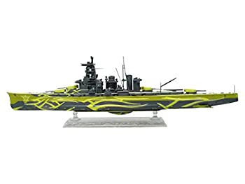【中古】青島文化教材社 蒼き鋼のアルペジオ -アルス・ノヴァ- No.18 霧の艦隊 大戦艦 ハルナ フルハルタイプ 1/700スケール プラモデル