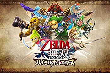 【中古】【非常に良い】ゼルダ無双 ハイラルオールスターズ TREASURE BOX (【初回限定特典】オリジナルテーマがダウンロードできるダウンロード番号 同梱) - 3DS