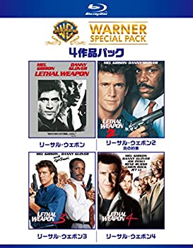 【中古】(未使用･未開封品)リーサル・ウェポン ワーナー・スペシャル・パック(4枚組)初回限定生産 [Blu-ray]｜スカイマーケットプラス