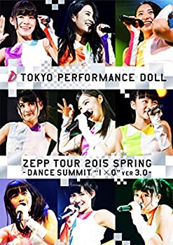 【中古】(未使用･未開封品)ZEPP TOUR 2015春 ~DANCE SUMMIT&ldquo;1&times;0&ldquo;ver3.0~ [Blu-ray]｜スカイマーケットプラス