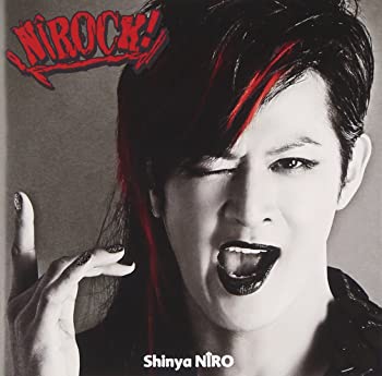 【中古】(未使用･未開封品)NIROCK! [CD]