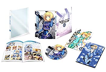 【中古】(未使用･未開封品)「ヘヴィーオブジェクト」Vol.1＜初回生産限定版＞【DVD】