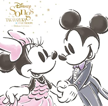 【中古】(未使用･未開封品)Disney Songs by TAKARAZUKA(CD+DVD) [CD]｜スカイマーケットプラス