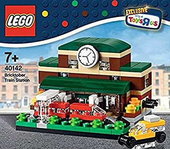 【中古】(未当て嵌める･未開封品)レゴ LEGO 40142 トレインステイション トイザラス押さえる
