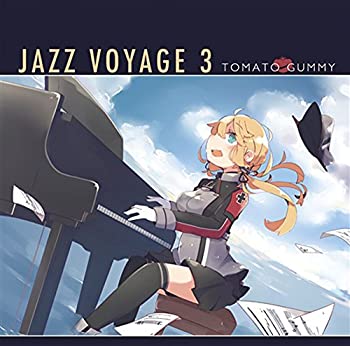 【中古】JAZZ VOYAGE 3 [CD]｜スカイマーケットプラス