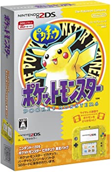 【中古】ニンテンドー2DS 『ポケットモンスター ピカチュウ』限定パック【メーカー生産終了】｜スカイマーケットプラス