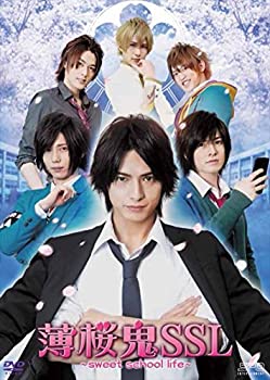 【中古】薄桜鬼SSL~sweet school life~(本編1枚+特典ディスク1枚) [DVD]