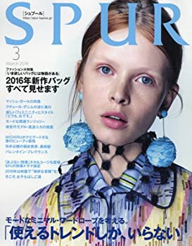 楽天市場】【中古】SPUR (シュプール) 2013年 02月号 [雑誌] i8my1cf