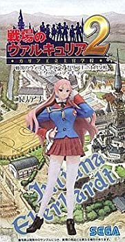 【中古】【非常に良い】戦場のヴァルキュリア2 ガリア王立士官学校 エクストラフィギュア ユリアナ・エーベルハルト 単品