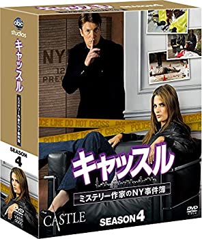 【中古】(未使用･未開封品)キャッスル/ミステリー作家のNY事件簿 シーズン4 コンパクト BOX [DVD]