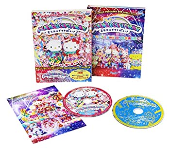 【中古】ミラクル・ギフト・パレード ~サンリオピューロランド25周年記念パレード~ [DVD]｜スカイマーケットプラス