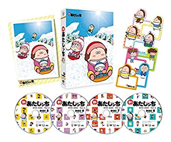 【中古】新あたしンち DVD-BOX vol.2｜スカイマーケットプラス