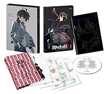 【中古】双星の陰陽師 1 [Blu-ray]