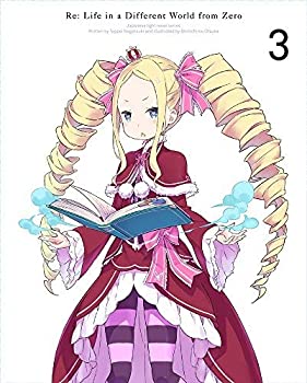 【中古】(未使用･未開封品)Re:ゼロから始める異世界生活 3 [DVD]