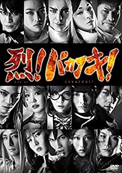 【中古】(未使用･未開封品)烈!バカフキ! [DVD]｜スカイマーケットプラス