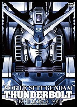 【中古】(未使用･未開封品)機動戦士ガンダム サンダーボルト DECEMBER SKY (メーカー特典なし) [DVD]
