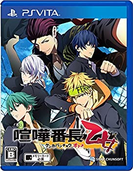 【中古】喧嘩番長 乙女 (特典なし) - PS Vita|スカイマーケットプラス