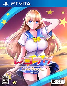 【中古】(未使用・未開封品)レコラヴ Gold Beach - PS Vita|スカイマーケットプラス
