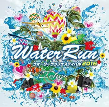 【中古】(未使用･未開封品)WATER RUN FESTIVAL mixed by Junya Shimizu [CD]｜スカイマーケットプラス