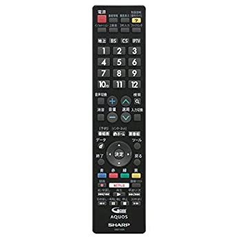 【中古】【非常に良い】シャープ 液晶テレビ用リモコン(106380497)[適合機種]LC-40W35-B｜スカイマーケットプラス