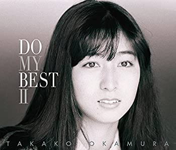 【中古】(未使用･未開封品)DO MY BEST II(初回限定盤)(2CD+DVD) [CD]｜スカイマーケットプラス