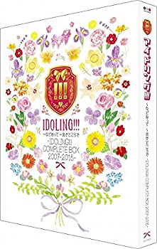【中古】アイドリング!!!『～などあって ～良きところで -IDOLING!!! COMPLETE BOX 2007-2015～』[CD15枚組＋BD7枚組]｜スカイマーケットプラス