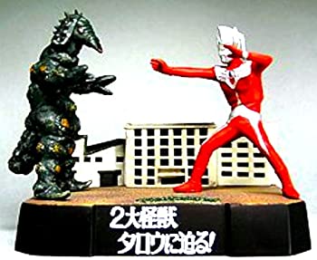 【中古】(未使用・未開封品)名鑑 ウルトラ怪獣戯画 ウルトラ兄弟激闘史III 2大怪獣タロウに迫る 単品|スカイマーケットプラス
