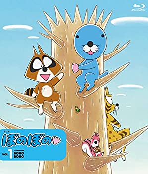 【中古】ぼのぼの 1 ブルーレイ 特装版 [Blu-ray]｜スカイマーケットプラス