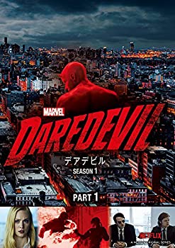 【中古】(未使用･未開封品)マーベル/デアデビル シーズン1 Part1 [DVD]｜スカイマーケットプラス 8,130円