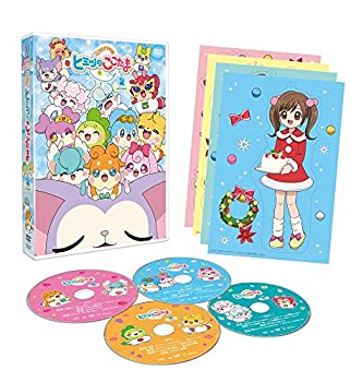 【中古】(未使用･未開封品)かみさまみならい ヒミツのここたま DVD BOX vol.2｜スカイマーケットプラス