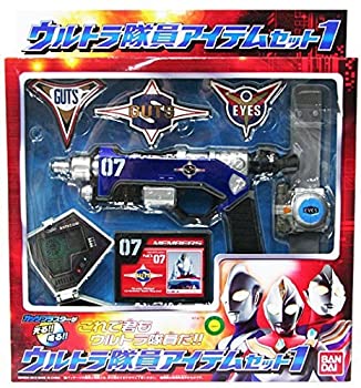 【中古】ウルトラ隊員アイテムセット1 5点セット