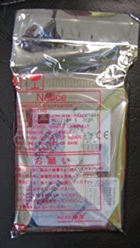 【中古】(未使用･未開封品)Toshiba MK6025GAS - Hard drive - 60 GB - internal - 2.5" - ATA - 4200 rpm - buffer: 8 MB. [並行輸入品]｜スカイマーケットプラス