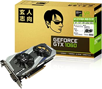 【中古】熟練者目標にする 映像媒体歌留多GEFORCE GTX 1060申し受ける GF-GTX1060-3GB/OC/DF グラフィックボード-パソコン・周辺機器-PCパーツ