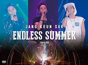 【中古】(未使用･未開封品)JANG KEUN SUK ENDLESS SUMMER 2016 DVD(TOKYO ver). チャン・グンソク