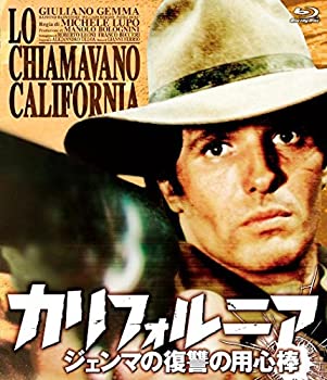 【中古】(未使用･未開封品)カリフォルニア ジェンマの復讐の用心棒 [Blu-ray]