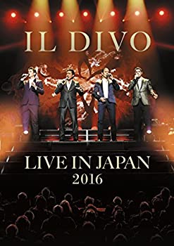 【中古】(未使用･未開封品)ライヴ・アット武道館2016 [DVD]