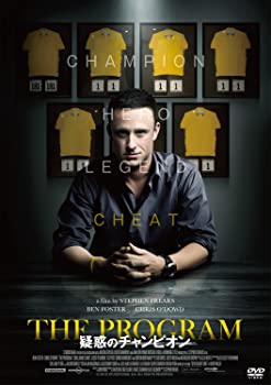 【中古】(未使用･未開封品)疑惑のチャンピオン [DVD]｜スカイマーケットプラス