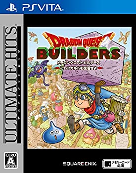【中古】(未使用･未開封品)アルティメット ヒッツ ドラゴンクエストビルダーズ アレフガルドを復活せよ - PS Vita