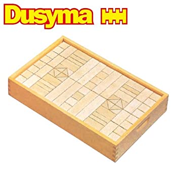【中古】(未当て嵌める･未開封品)Dusyma(デュシマ社) フレーベル積木 (大) 208天下太平