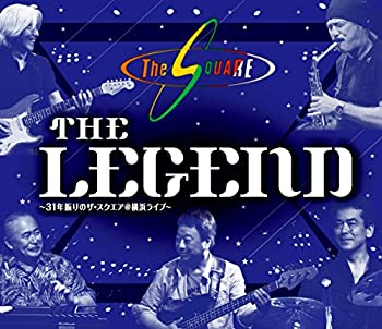 【中古】(未使用･未開封品)"THE LEGEND " ~31年振りのザ・スクエア@横浜ライブ~ [Blu-ray]｜スカイマーケットプラス