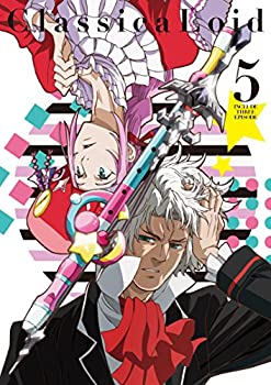 【中古】クラシカロイド 5 [Blu-ray]