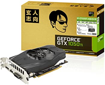 【中古】【非常に良い】玄人志向 ビデオカード GEFORCE GTX 1050Ti搭載 グラフィックボード GF-GTX1050Ti-4GB/OC/SF