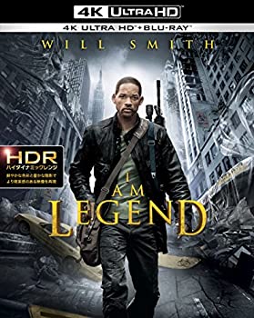 【中古】(未使用･未開封品)アイ・アム・レジェンド 4K ULTRA HD&ブルーレイセット(2枚組) [Blu-ray]