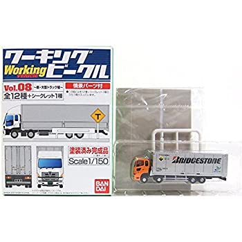 d-torso フローレン 100 (白) g6bh9ry 楽天市場】【中古】d-torso フローレン 100 (白) g6bh9ry