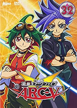【中古】遊☆戯☆王ARC-V TURN-32 [DVD]｜スカイマーケットプラス