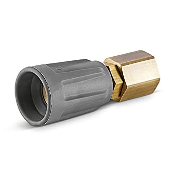 【中古】ケルヒャー ダイレクトコネクター EASYLock 41110380 掃除機用オプションパーツ|スカイマーケットプラス