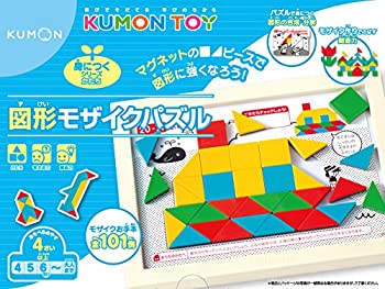 【中古】(未使用･未開封品)くもん 図形モザイクパズル